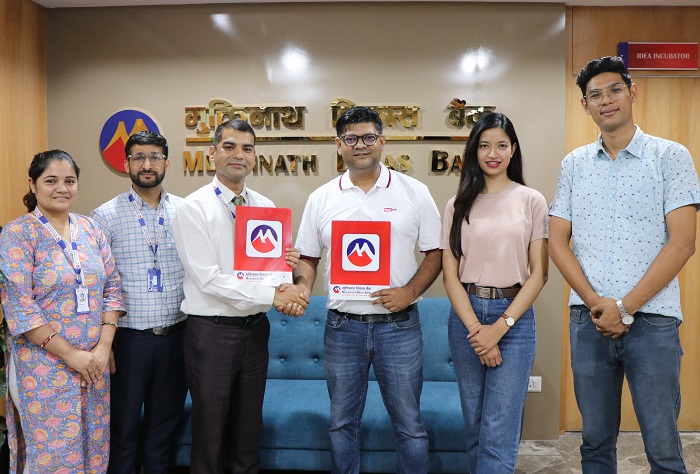 मुक्तिनाथ विकास बैंकद्धारा अन्तर्राष्ट्रिय भुक्तानी सेवा सुरु 